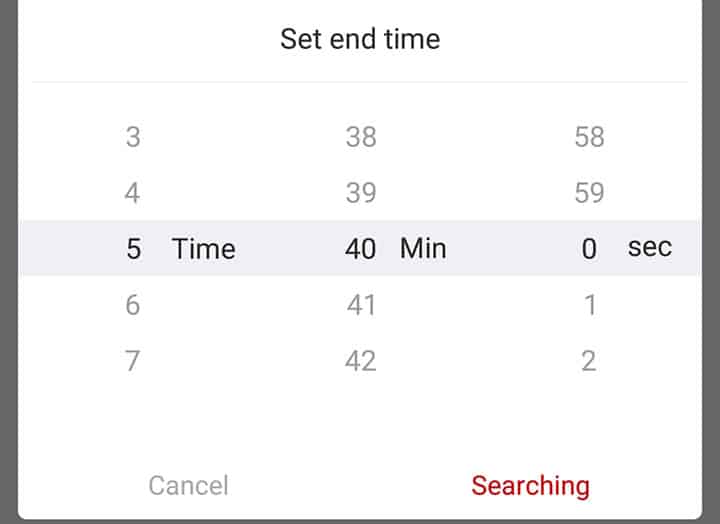 Backup end time